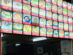 -美味海鲜大排档(明发美食地标店)