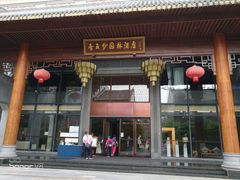 门面-香云轩·顺德菜(香云纱园林酒店店)