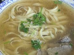 -十二忠手拉面(五福店)
