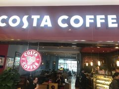 门面-COSTA COFFEE(天通苑华联店)