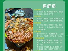 -日照灯塔风景区