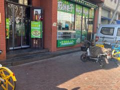 -大福来锅巴菜(古文化街店)