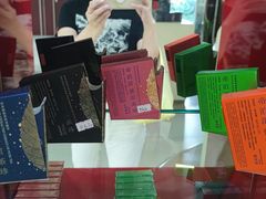 -帝泊洱茶吧(旗舰店)
