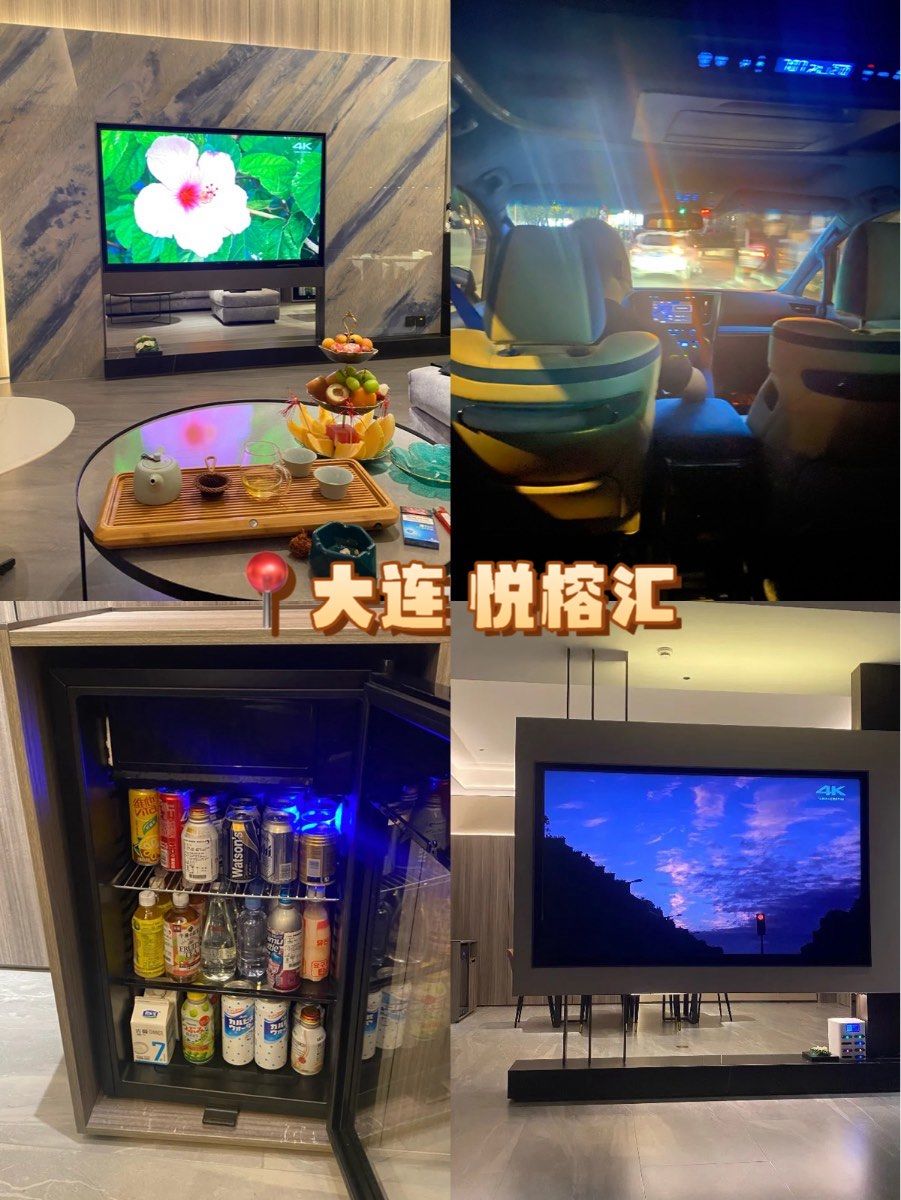 大连 悦榕汇洗浴天花板