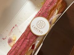 -CARINO BAKERY&CAFE(人广来福士店)