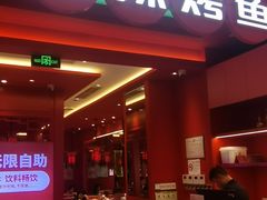 -南锣南门