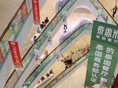 -首开·龙湖成都西宸天街