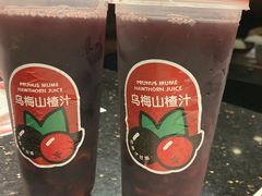 -刘一锅筋头巴脑(凌空二街店)