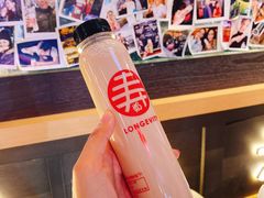 -寿奶茶·鲜奶与茶(合生汇购物中心店)