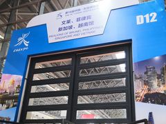 -南宁国际会展中心(会展东博文化旅游区)