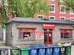 -唐山游泳馆(运动场馆)