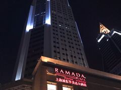 -上海浦东华美达大酒店