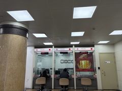 -中国银行(上海市浦东分行营业部)