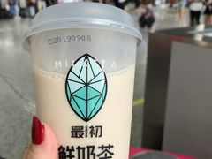 -杭州萧山国际机场