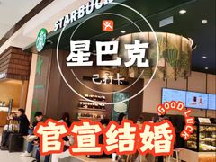 -上海世纪汇广场