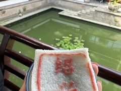 -绍兴老味道·非遗门店(银泰城店)