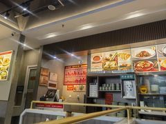 -君达小吃(紫御长安店)
