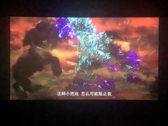 -中影星河电影城(大岭山店)