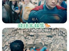 -中影国际影城(西溪印象城CINITYLED店)