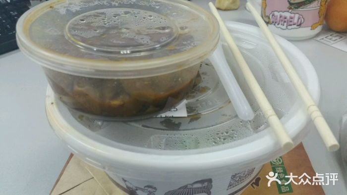 家味螺蛳粉&烤鱼(安远路店)图片