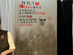 -长沙悦方ID MALL