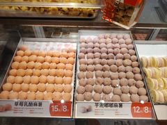 -東更道点心行(北京龙湖熙悦天街店)