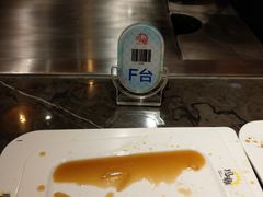 -玛雅铁板烧餐厅(中关村店)