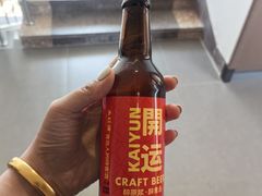 -永红源啤酒·烧烤·海鲜·大排档(台柳路店)