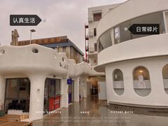 -217笋干馄饨