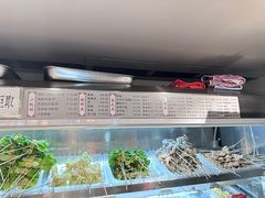 -非凡烧烤(历史博物馆店)
