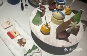 Summer Limited Afternoon Tea