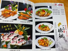 -焯明脆肉鲩世家(金沙洲店)