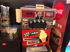 -师烤·豆花烤鱼(深圳坂田天虹店)