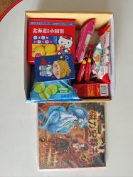 -福州儿童公园