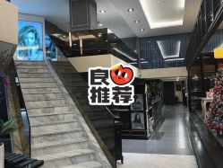 -尊尚柏丽美容SPA