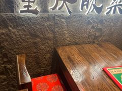-重庆酸菜鱼(上海路店)