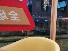 -德克士(务川店)
