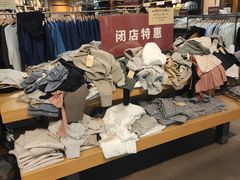 -MUJI无印良品(环球港店)
