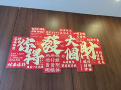 -桥香园云南过桥米线(红龙井店)