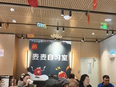 -麦当劳(北亭广场分店)