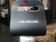 -MAMACHA妈妈茶(海信店)