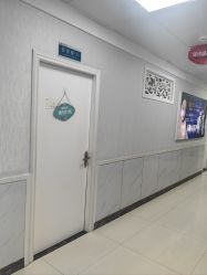 -成都军建医院·医疗整形