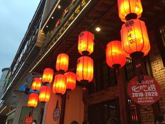 -鸡毛店·川菜(双楠店)