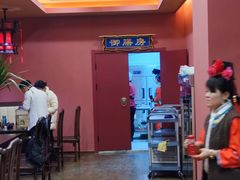 -爱新觉罗福臨火锅馆(万科滑雪场店)