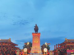 -大唐不夜城