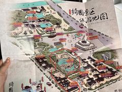 -绮园景区