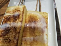 -木屋烧烤(岗顶二店)