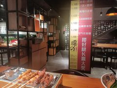 -腰子哥烤串(石佛营炫特店)
