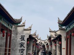 -洪湖生态旅游区