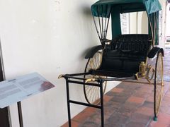 -荷兰红屋